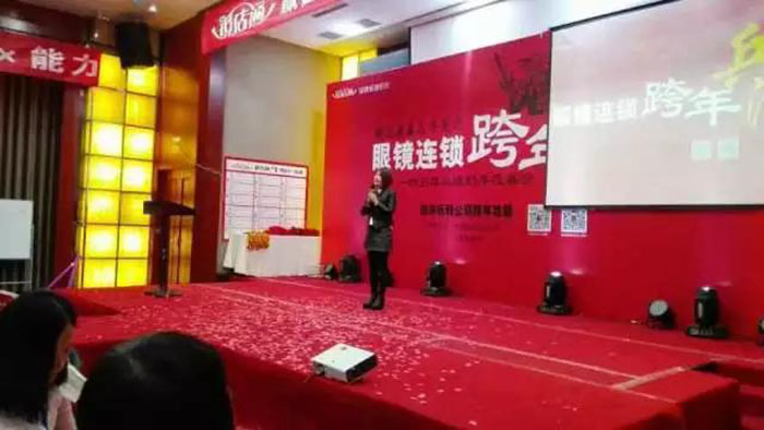 镜店通课E动? alt=