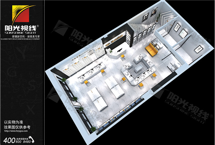沛_博视眼镜店双层复式结构装修设计图
